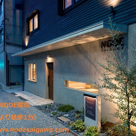Gunjo No Tsuki Hotel Kanazawa Ngoại thất bức ảnh