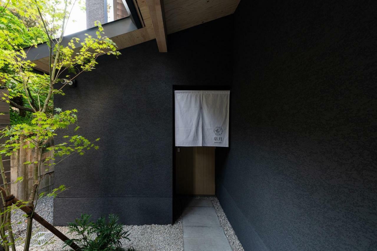 Gunjo No Tsuki Hotel Kanazawa Ngoại thất bức ảnh